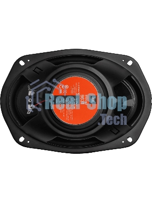 Автоколонки JBL STAGE1 9631 6