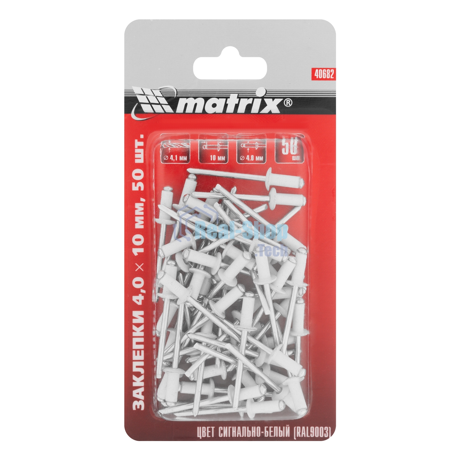 Заклепки MATRIX 4,0x10 мм RAL 9003 сигнально-белый, 50 шт.MATRIX 40682