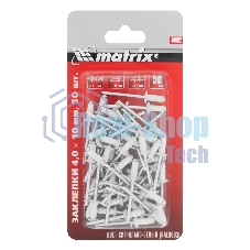 Заклепки MATRIX 4,0x10 мм RAL 9003 сигнально-белый, 50 шт.MATRIX 40682