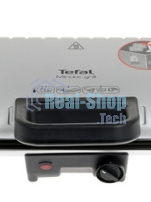 Электрогриль Tefal GC205012 1600Вт серебристый
