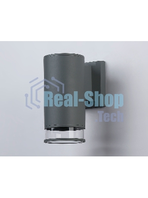 Светильник Ambrella light ST3818 GR/CL серый/прозрачный IP54 GU10 max 35W 187*90*160