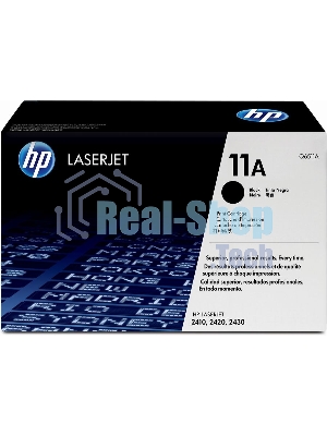 Картридж струйный HP 651 C2P11AE трехцветный для HP DJ IA5575e (300 стр.)