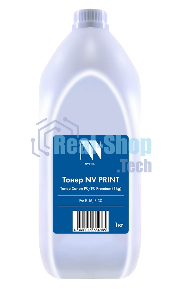 Тонер NVPrint Canon PC/FC (1 кг) для E-16, E-30