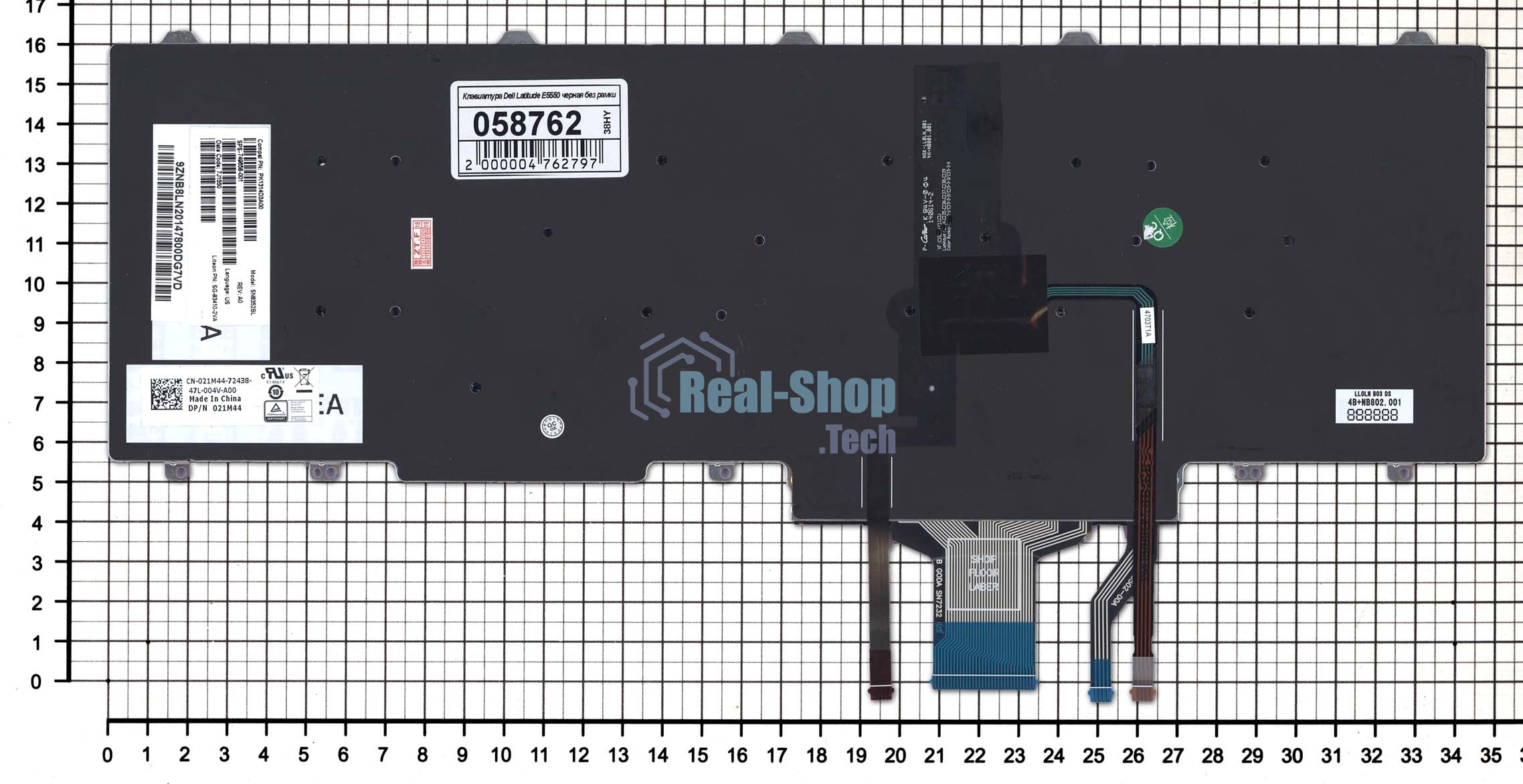 Клавиатура для ноутбука Dell Latitude E5550 E5570 черная без рамки с подсветкой (гор. Enter)