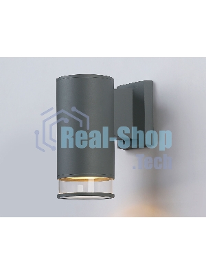 Светильник Ambrella light ST3818 GR/CL серый/прозрачный IP54 GU10 max 35W 187*90*160