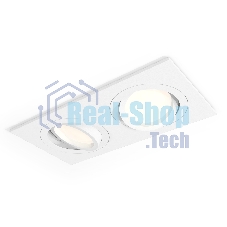 Комплект встраиваемого поворотного светильника Ambrella light XC7635080 SWH белый песок MR16 GU5.3 (C7635, N7001)