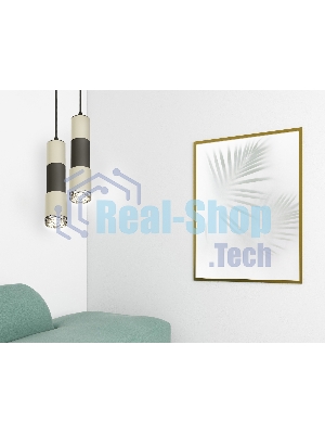 Светильник Ambrella Light XP7423021 SGR/SBK/BK серый песок/черный песок/тонированный MR16 GU5.3