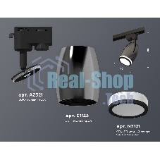 Светильник Ambrella light XT1123011 DCH/SBK/FR черный хром/черный песок/белый матовый MR16 GU5.3 (A2521, C1123, N7121)