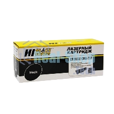 Картридж HP LJ Pro M225MFP/M201/Canon №737 (Hi-Black) CF283X, 2,5K Картридж HP LJ Pro M225MFP/M201/Canon №737 (Hi-Black) CF283X, 2,5K