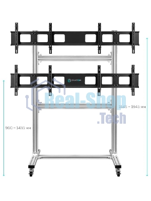 Напольный мобильный стенд ONKRON FSPRO2L-22 для видеостен 2х2 4 x 40”- 50