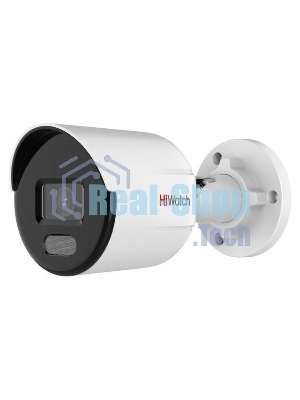Видеокамера IP Hikvision HiWatch DS-I250L (2.8 мм) 2.8-2.8мм цветная корп.:белый