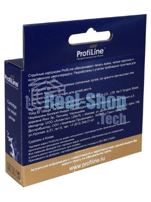 Картридж струйный ProfiLine PL-T2631 для принтеров Epson Expression Premium XP-600/XP-605/XP-700/XP-710/XP-800/XP-820 с чернилами Photo Black