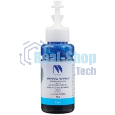 Чернила NVPrint T6732 (NV-C13T67324A) для аппаратов Epson (70 мл) Cyan (в коробке) совместимые