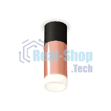 Светильник Ambrella Light XS6326042 PPG/SBK/FR золото розовое полированное/черный песок/белый матовый MR16 GU5.3
