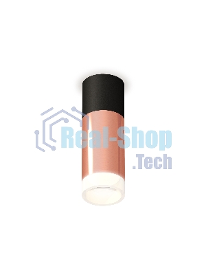 Светильник Ambrella Light XS6326042 PPG/SBK/FR золото розовое полированное/черный песок/белый матовый MR16 GU5.3