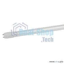 Лампа светодиодная ЭРА LED smd T8-20w-840-G13 1200мм (поворотный цоколь)