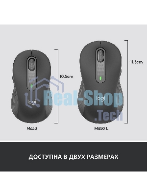 Мышь беспроводная Logitech Signature M650 графитовый, 4000 dpi, радиоканал, Bluetooth, USB, кнопки - 5