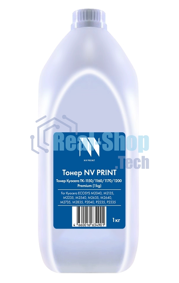 Тонер NVPrint Kyocera TK-1150, TK-1160, TK-1170, TK-1200 (1кг), для Kyocera ECOSYS M2040, M2135, M2235, M2540, M2635, M2640, M2735, M2835, P2040, P2235, P2335 Premium