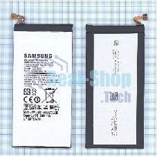 Аккумуляторная батарея EB-BA700ABE для Samsung Galaxy A7 SM-A700F