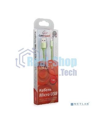 Кабель USB2.0 Cablexpert CC-S-mUSB01Gn-1M, AM/microB, серия Silver, 1м, зеленый, блистер