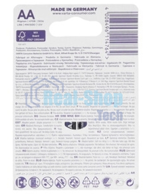 Батарейка VARTA LONGLIFE MAX P. C бл. 2
