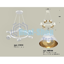 Светильник Ambrella light XB9191101/6 SWH/PYG/CL белый песок/золото желтое полированное/прозрачный GX53 (C9191, N8144)