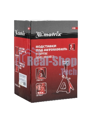 Подставка Matrix под машину регулируемые 3т h подъема 295-425мм 2шт