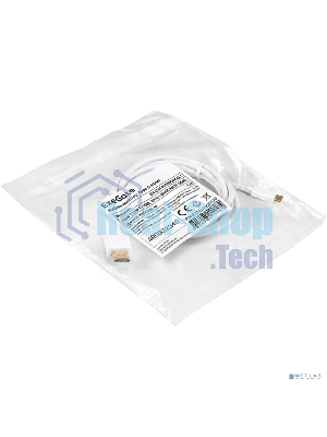 Кабель-адаптер Type-C-HDMI ExeGate EX-CM-HDMI2M-0.1 (USB Type-C/19M, 4K@120HZ 8K@ 30Hz, 1,8м)