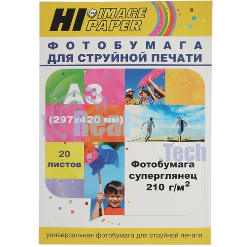 Фотобумага глянцевая односторонняя (Hi-image paper) A3, 150 г/м, 20 л.