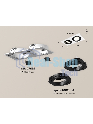 Комплект встраиваемого поворотного светильника Ambrella light XC7635081 SWH/PBK белый песок/черный полированный MR16 GU5.3 (C7635, N7002)