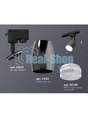 Светильник Ambrella light XT1123012 DCH/SBK/FR черный хром/черный песок/белый матовый MR16 GU5.3 (A2521, C1123, N7160)