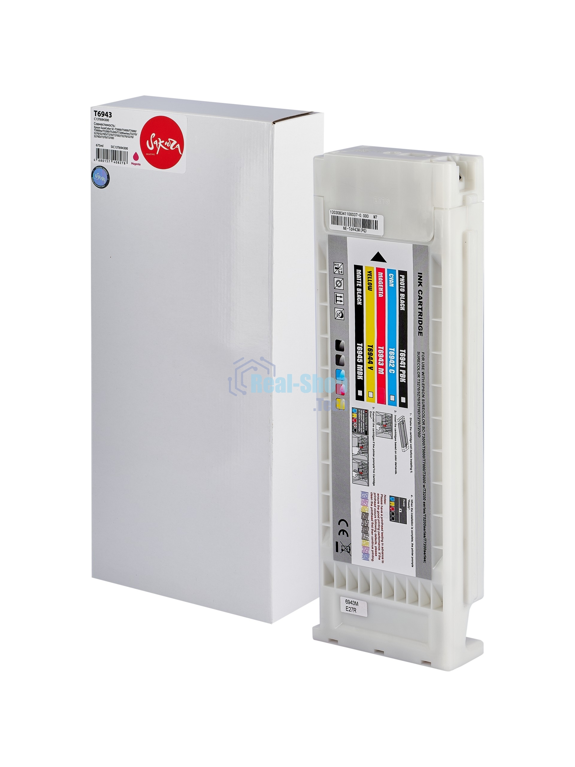 Картридж струйный Sakura C13T694300 (T6943 Magenta) для Epson, пурпурный, 675 мл.