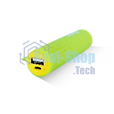 Внешняя аккумуляторная батарея AI-TUBE G 3100mAh (11Wh) зеленая Amperin
