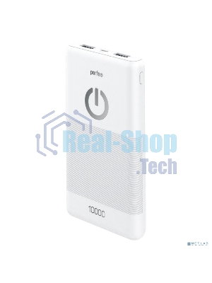 Портативный аккумулятор Perfeo 10000 mAh + Micro usb/In Micro usb/Out USB 1 А, 2.1A/белый (PF_B4297)