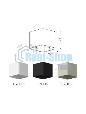 Корпус светильника C7805 SWH белый песок 70*70*H60mm MR16 GU5.3
