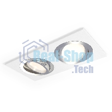 Комплект встраиваемого поворотного светильника Ambrella light XC7635082 SWH/PSL белый песок/серебро полированное MR16 GU5.3 (C7635, N7003)