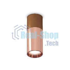 Светильник Ambrella Light XS6326060 PPG/SCF золото розовое полированное/кофе песок MR16 GU5.3 (C6304, C6326, A2010, N6114)