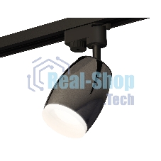 Светильник Ambrella light XT1123013 DCH/SBK/FR черный хром/черный песок/белый матовый MR16 GU5.3 (A2521, C1123, N7165)