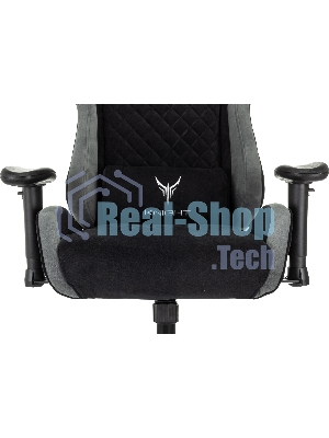 Кресло игровое Knight Regal Fabric черный/серый, иск. замша, крестов. металл