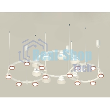Светильник Ambrella light XR92082020/22 SWH/PPG/FR белый песок/золото розовое полированное/белый матовый GX53