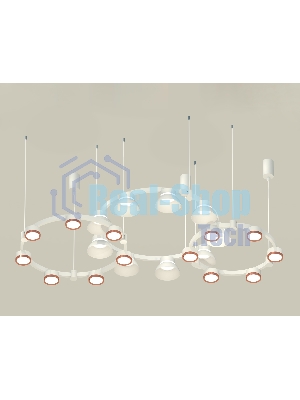 Светильник Ambrella light XR92082020/22 SWH/PPG/FR белый песок/золото розовое полированное/белый матовый GX53