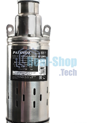 Насос садовый скважинный Patriot SP 2250 S 400Вт 1500л/час