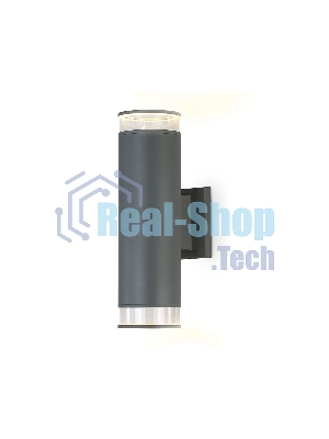Светильник Ambrella light ST3820/2 GR/CL серый/прозрачный IP54 GU10/2 max 35W 310*90*160
