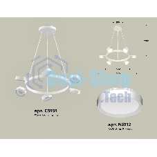 Светильник Ambrella light XB9191150/6 SWH белый песок GX53 (C9191, N8112)