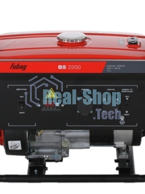 Электростанция бензиновая FUBAG BS 2200 431246