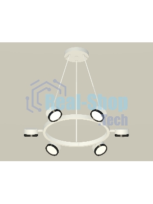 Светильник Ambrella light XB9191151/6 SWH/PBK белый песок/черный полированный GX53 (C9191, N8113)