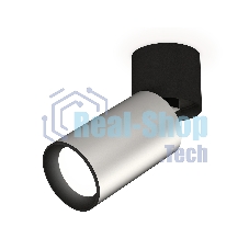Светильник Ambrella Light XM6324040 SSL/BK/SBK серебро песок/черный/черный песок (A2221, C6324, N6102)