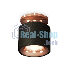 Светильник Ambrella Light XS7511141 SBK/PPG черный песок/золото розовое полированное MR16 GU5.3 (N7930, C7511, N7015)