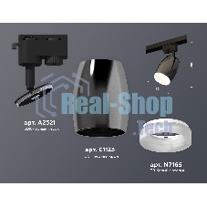 Светильник Ambrella light XT1123013 DCH/SBK/FR черный хром/черный песок/белый матовый MR16 GU5.3 (A2521, C1123, N7165)