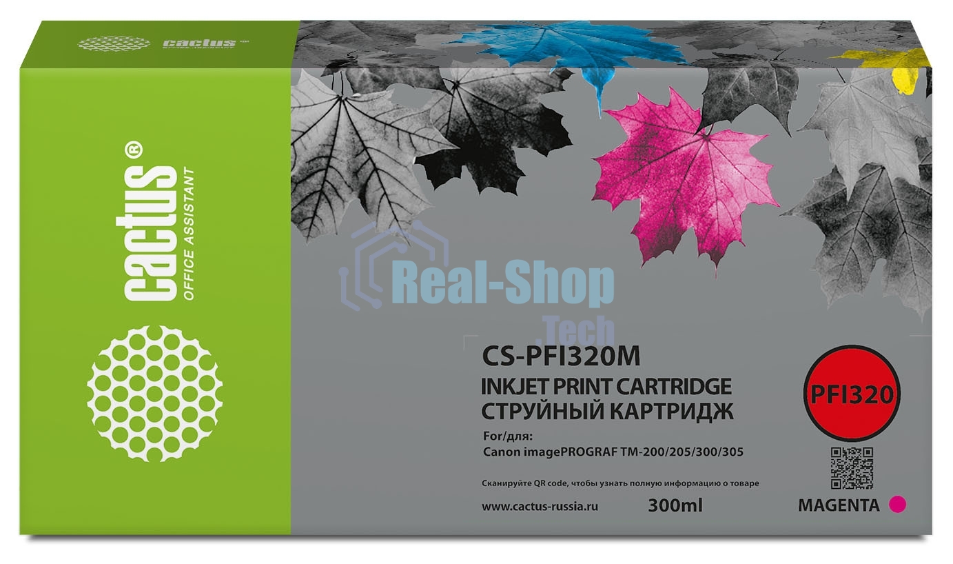 Картридж струйный Cactus CS-PFI320M пурпурный (300мл) для Canon imagePROGRAF TM-200/TM-200 MFP L24ei/TM-205/TM-300